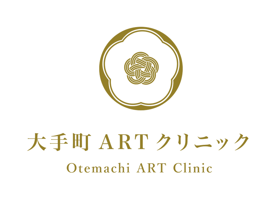 大手町ARTクリニックの外観